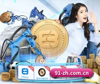 澳门威尼斯人pg电子 APP